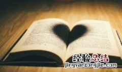 现实感情扎心语录 现实感情扎心语录简短