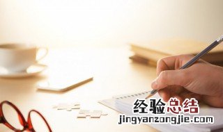 湖南郴州怎么读 湖南郴州怎么读英语