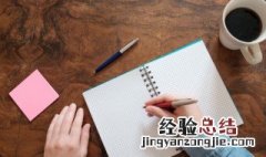 绿茵茵读轻声吗 绿茵茵怎么读