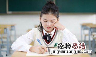 11的英文怎么读 110的英语怎么读