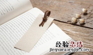 仰韶怎么读音 仰韶怎么读