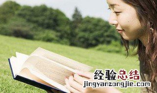 说说心情短语 说说心情短语搞笑幽默