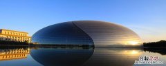 国家大剧院停车场对外开放吗 国家大剧院不看演出能停车吗