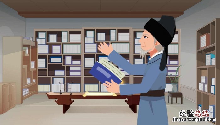 苫蔽成丘的苫蔽是什么意思 苫蔽成丘是啥意思