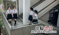 辱没怎么读音 辱没怎么读