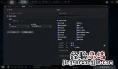 炫龙笔记本怎么进入bios设置界面 炫龙笔记本怎么进入bios设置界面开启vt
