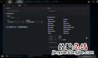 炫龙笔记本怎么进入bios设置界面 炫龙笔记本怎么进入bios设置界面开启vt