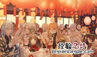 食物语太白鸭介绍 食物语太白鸭百度百科