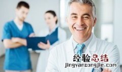 致敬抗疫英雄的话语一年级 致敬抗疫英雄的话语