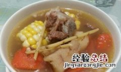 猪骨竹蔗汤怎么做好喝 猪骨竹蔗汤怎么做