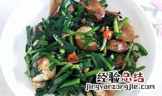鱼片炒韭菜 鱼肉炒韭菜怎么做
