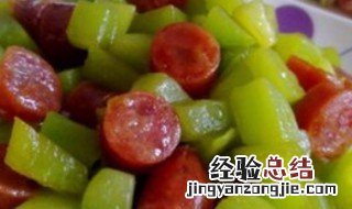 腊肠窝笋丁怎么做 窝笋炒腊肠