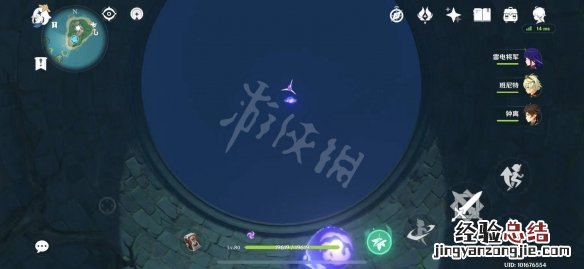 原神占卜第五天怎么玩 原神占卜师第二天