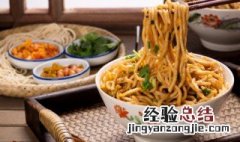 蚝油拌面怎么做 蚝油拌面怎么做才好吃