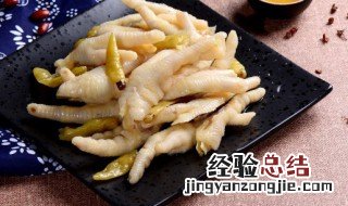 正宗凉拌鸡爪的做法 凉拌鸡爪简单做法