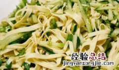 凉拌百叶的做法大全 凉拌百叶最正宗的做法