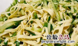 凉拌百叶的做法大全 凉拌百叶最正宗的做法