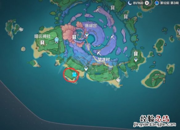 原神海盗的宝藏在哪 原神海盗的宝藏怎么找