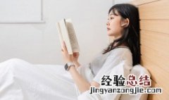 应酬逢场作戏是什么意思 逢场作戏是什么意思