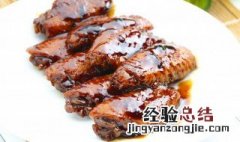 甜酸鸡翅怎么做的 甜酸鸡翅怎么做