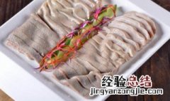 葱爆猪肚怎么做好吃 葱油猪肚怎么做