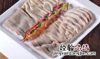 葱爆猪肚怎么做好吃 葱油猪肚怎么做