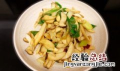 蚝油杏鲍菇怎么做的 蚝油杏鲍菇怎么做