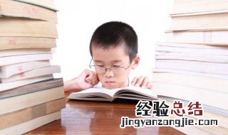 推陈出新革故鼎新是谁说的 推陈出新革故鼎新是什么意思
