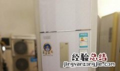 格力柜式空调如何清洗?有什么注意事项? 格力柜式空调怎么清洗技巧