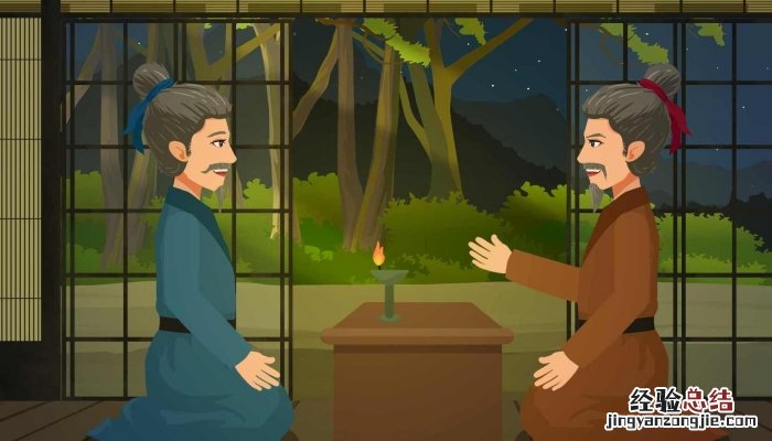 工欲善其事必先利其器啥意思 工欲善其事必先利其器的意思