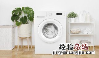 滚筒洗衣机怎么清洗才干净 洗衣机怎么清洗才干净