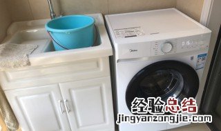 滚筒洗衣机首次清洗怎么清洗的 滚筒洗衣机首次清洗怎么清洗