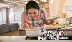 木瓜鸡脚丰胸汤步骤 木瓜鸡脚汤怎么做