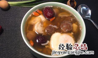 桂圆红枣羹的做法大全 桂圆红枣羹做法步骤