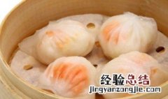 虾饺皇的做法和配方窍门 虾饺皇的做法步骤