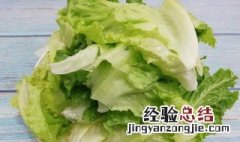 炝生菜怎么做视频 炝生菜怎么做