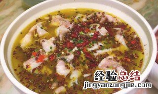 酸辣萝卜鱼制作方法 酸萝卜麻辣鱼做法