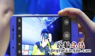 vivo手机相机光圈在哪 vivo手机光圈在哪儿