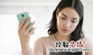 微云里的文件怎么保存到手机 存到微云的文件在手机上怎么找