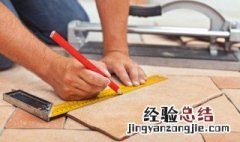 瓷砖胶抹在了瓷砖的正面 瓷砖胶抹在了瓷砖的正面还是反面