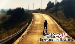 阳关大道是 阳关大道什么意思