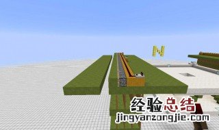 我的世界刷铁机原理 我的世界刷铁机原理2.1