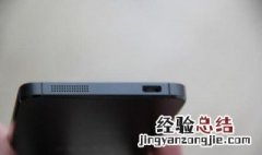 小米8换屏幕出现自动关机跟无sim卡是什么问题 什么原因造成的