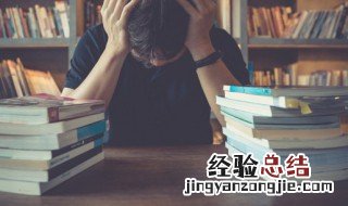 询问职业用英语怎么说 职业用英语怎么说