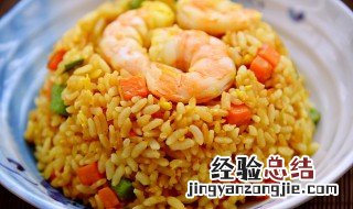 蔬菜咖喱锅怎么做好吃 蔬菜咖喱锅怎么做