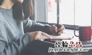 对母校的祝福语 对母校的祝福语四字词语