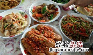 形容吃好的喝好的句子 形容吃的好喝的好的句子