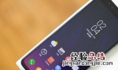 华为手机按了出厂设置然后账号忘了怎么办. 华为手机按了出厂设置账号忘了讲解