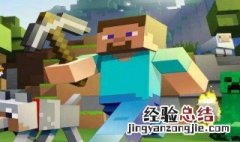 我的世界手机版光影包怎么导入皮肤 我的世界手机版光影包怎么导入