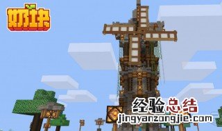 奶块勇者声望多少才可以解锁 奶块勇者声望怎么获取